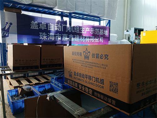 mmexport1641177192956.jpg